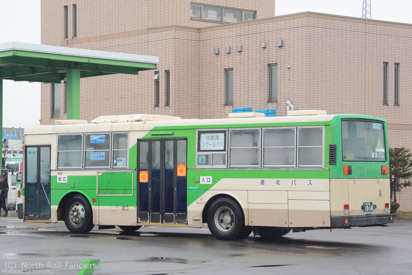 旭川200か1014-ドア側(後)