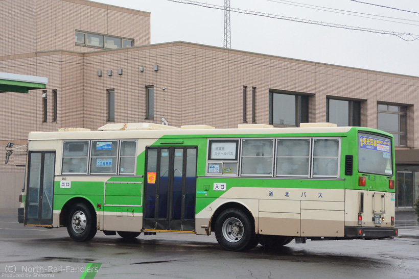 旭川200か1016-ドア側(後)