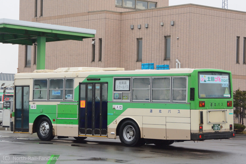 旭川200か1017-ドア側(後)