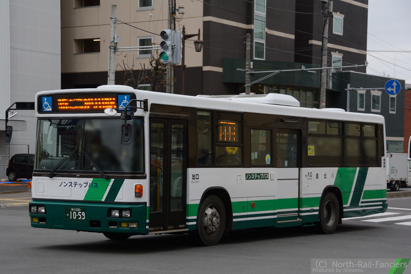 旭川200か1059-1