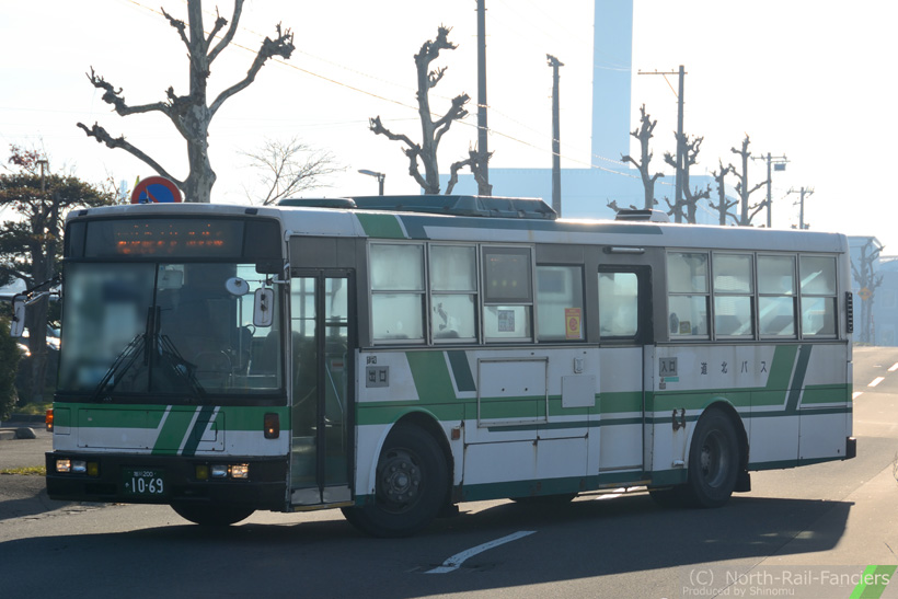 旭川200か1069-1