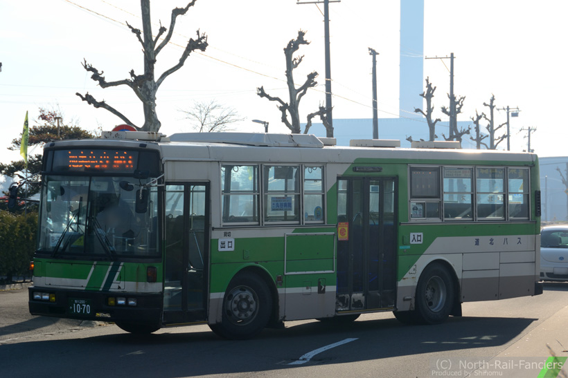 旭川200か1070-1