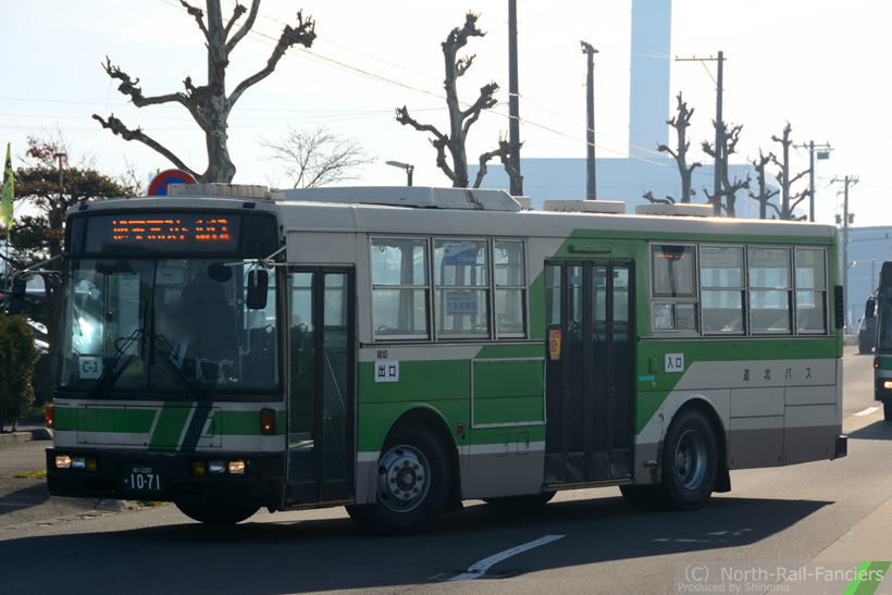 旭川200か1071-1
