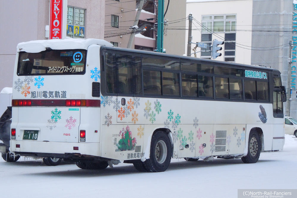 旭川200か110-運転席側(後)