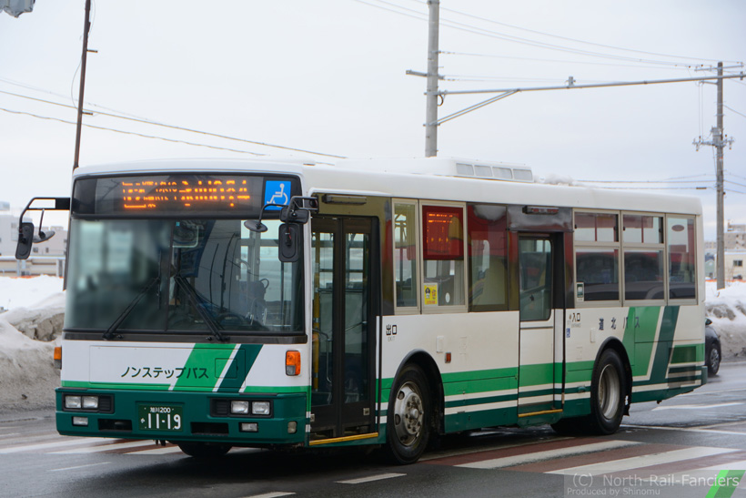 旭川200か1119-1