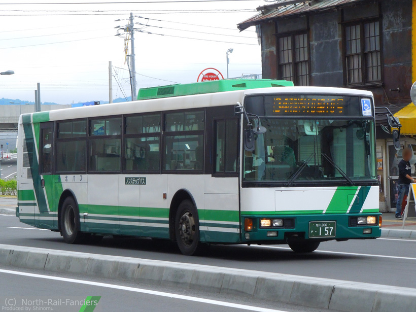 旭川200か157-3