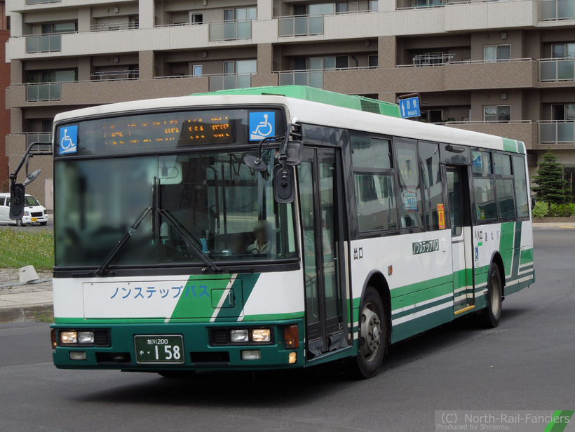 旭川200か158-2