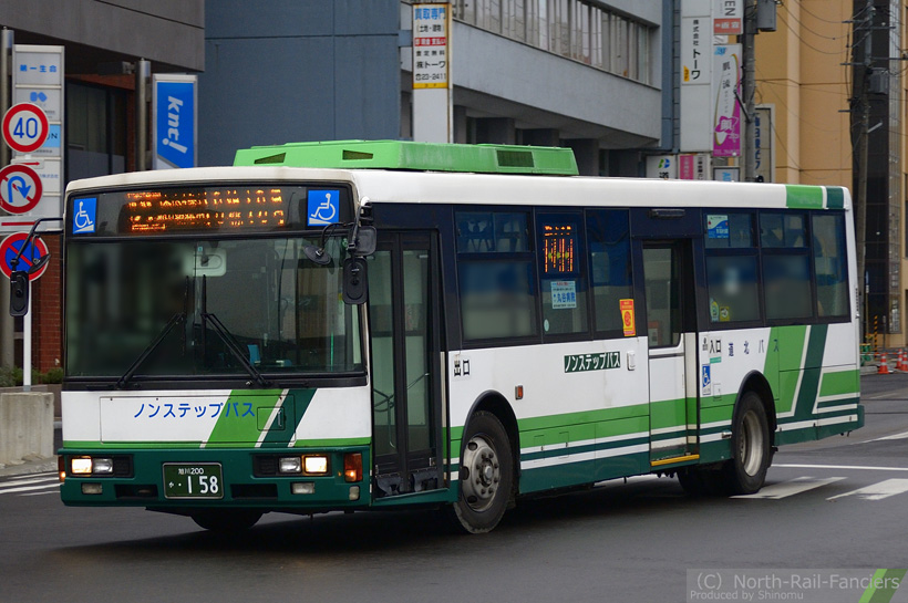 旭川200か158-3