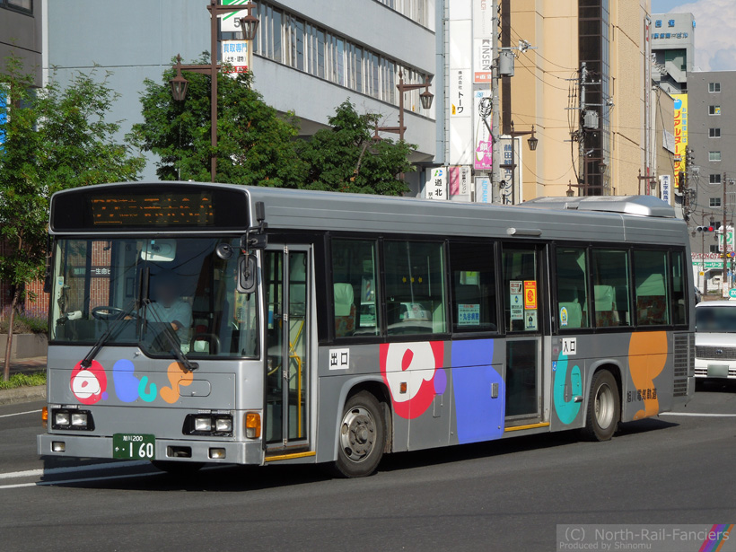 旭川200か160-ドア側(前)