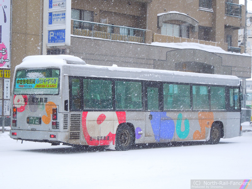 旭川200か162-運転席側(後)
