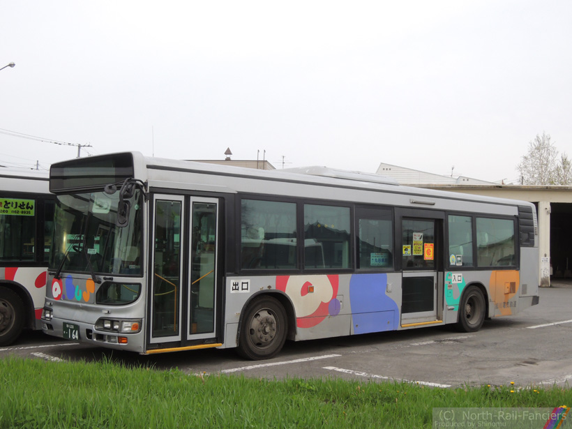 旭川200か164-ドア側(前)