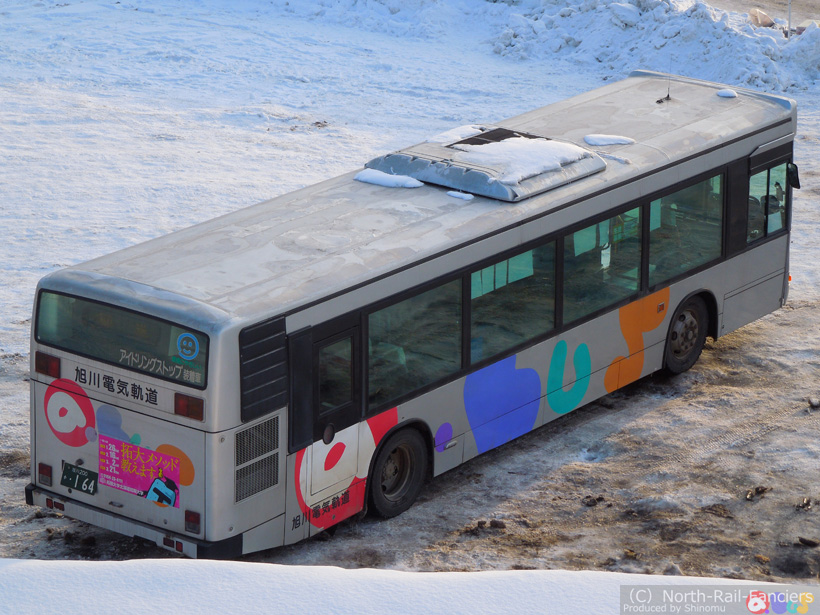 旭川200か164-運転席側(後)