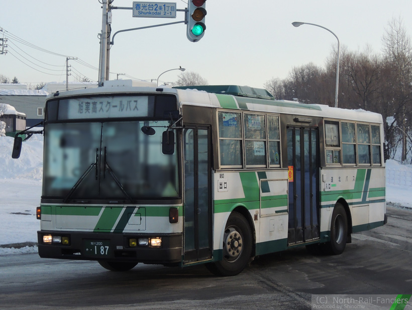 旭川200か187-3