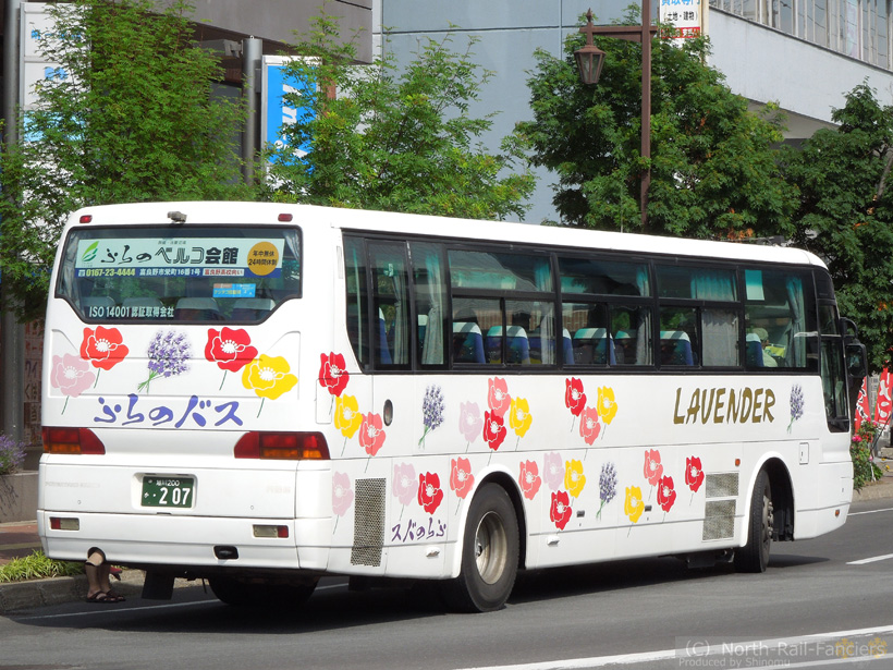 旭川200か207-運転席側(前)