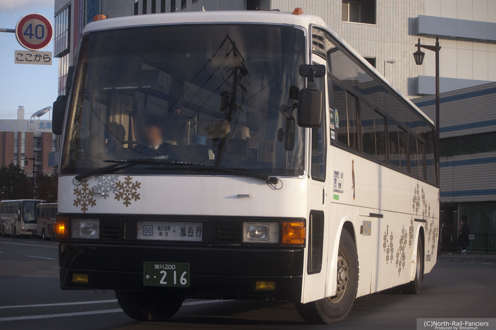 旭川200か216-2