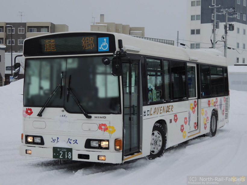 旭川200か218-2