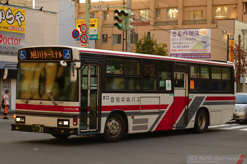 旭川200か22-3