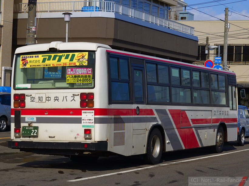 旭川200か22-運転席側(後)