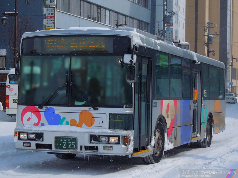 旭川200か225-2
