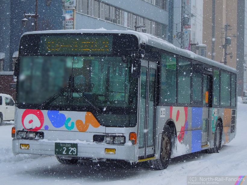 旭川200か229-2