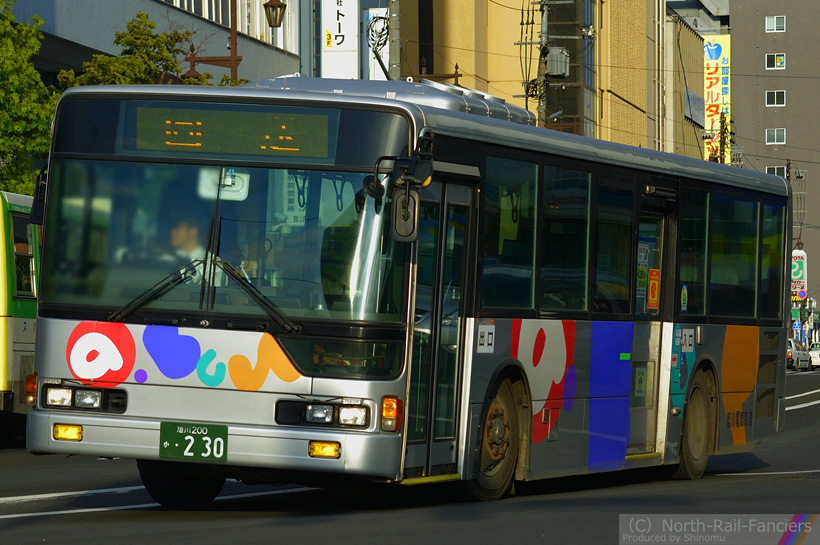 旭川200か230-1