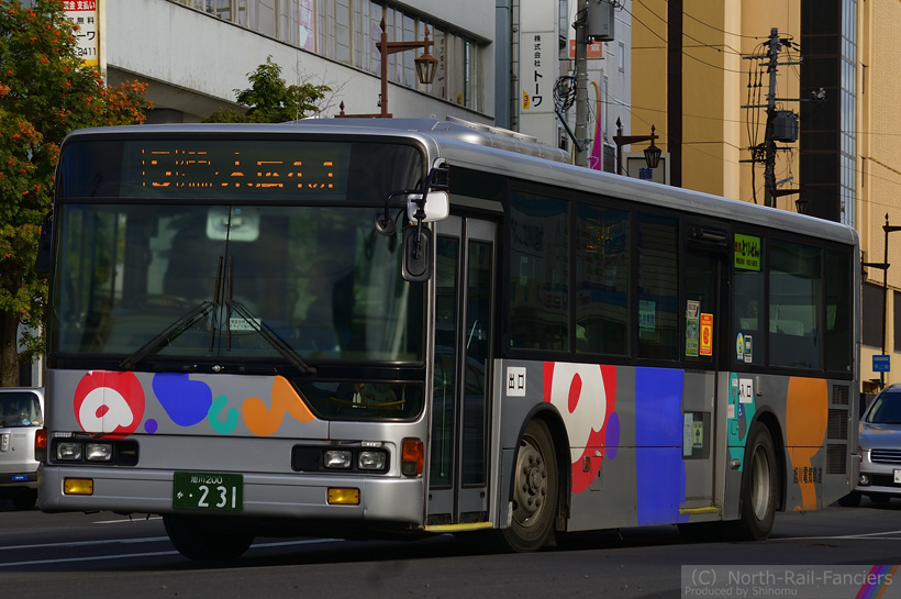 旭川200か231-1