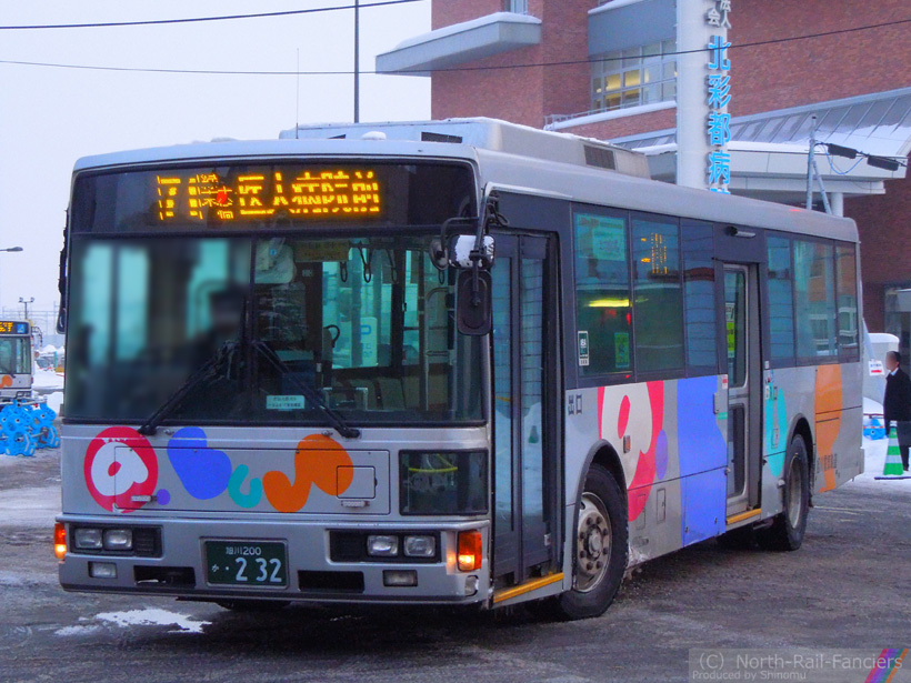 旭川200か232-2