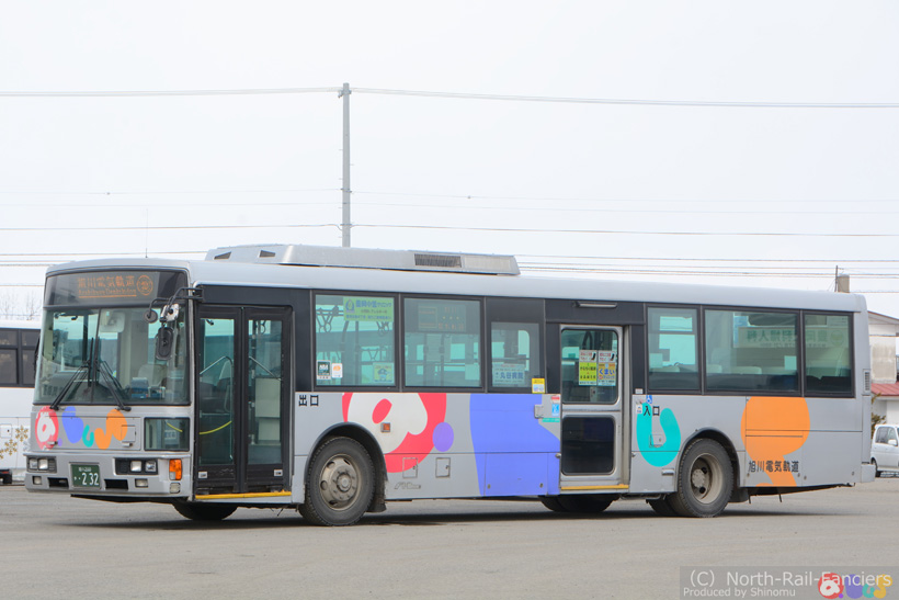 旭川200か232-4