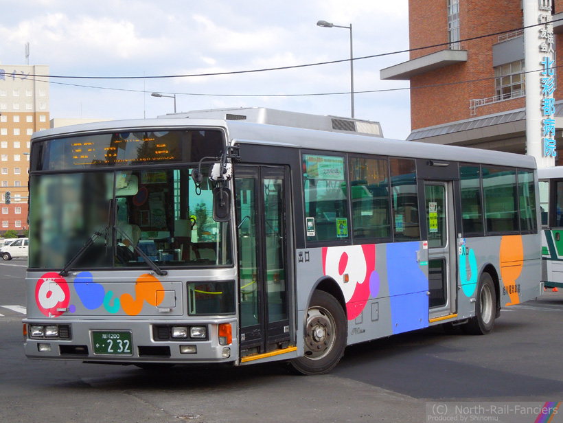 旭川200か232-ドア側(前)