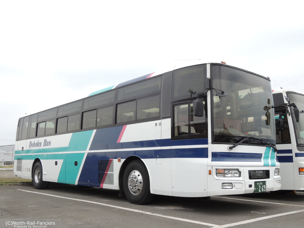 旭川200か269-運転席側(前)