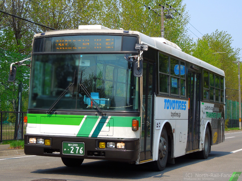 旭川200か276-1