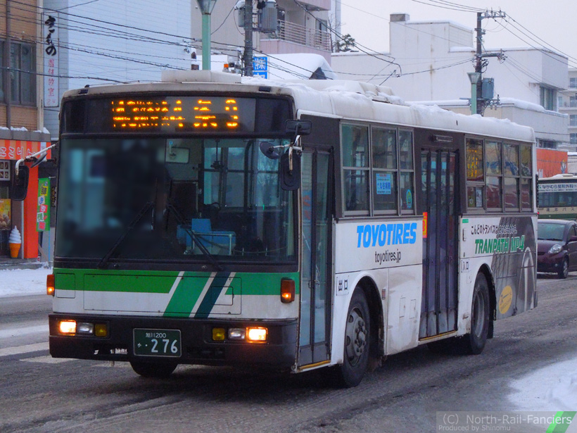 旭川200か276-2