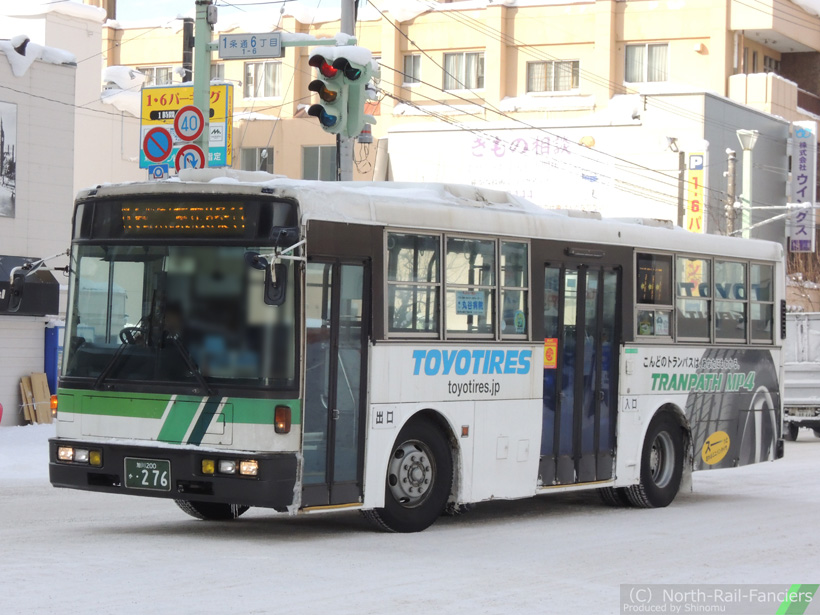 旭川200か276-3