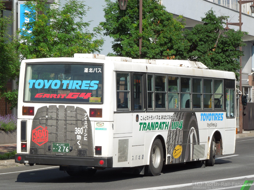 旭川200か276-運転席側(前)