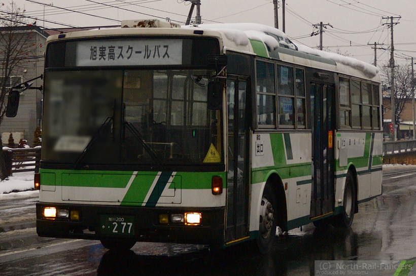 旭川200か277-1