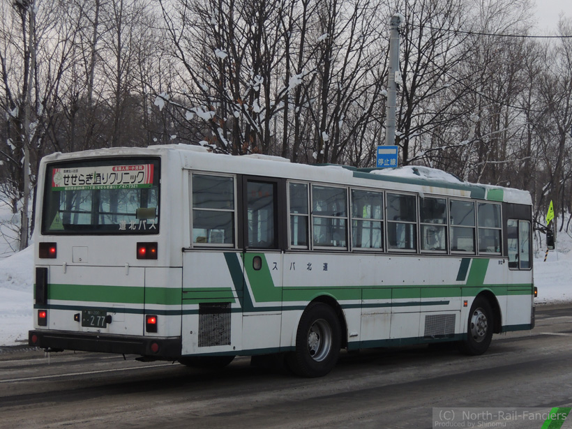 旭川200か277-運転席側(後)