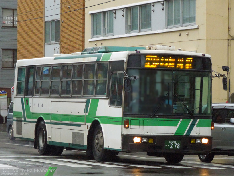 旭川200か278-1