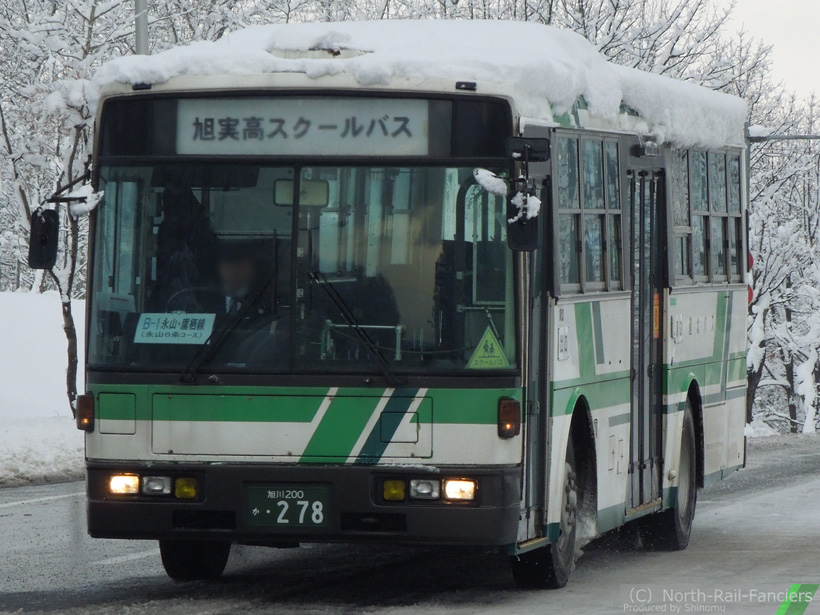 旭川200か278-2