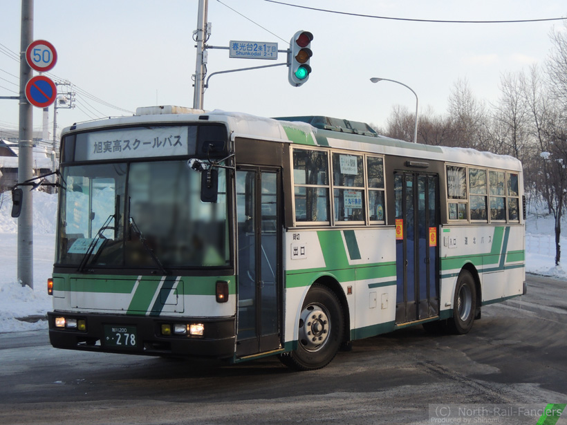 旭川200か278-4