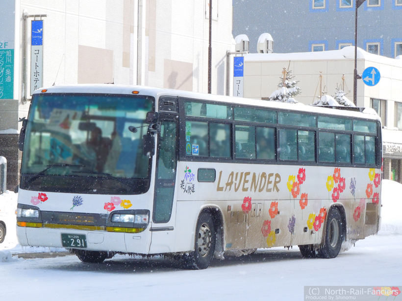 旭川200か291-2