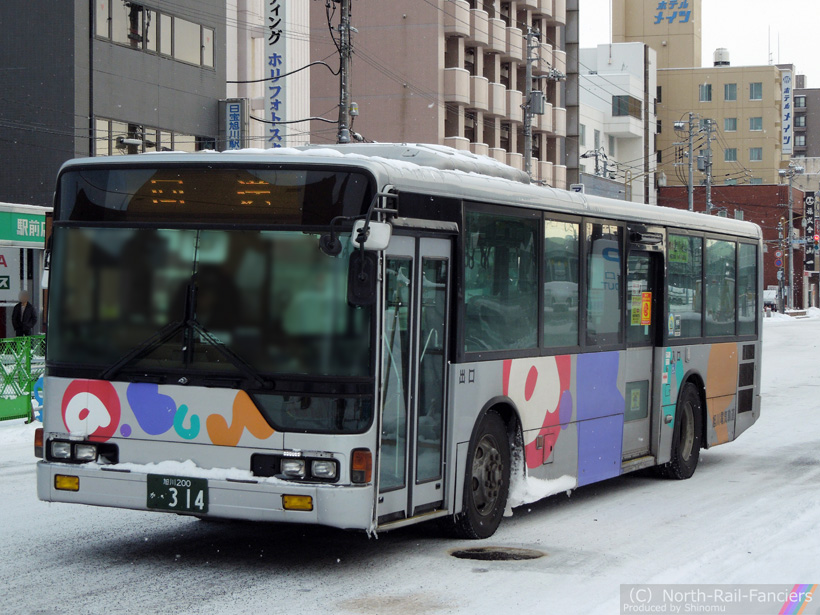 旭川200か314-2