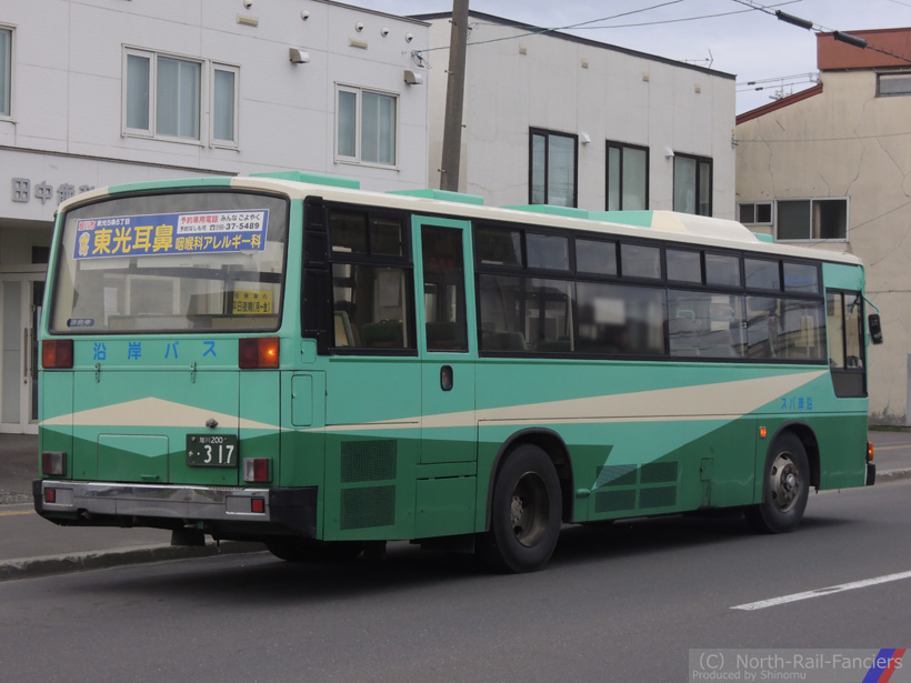 旭川200か317-運転席側(後)
