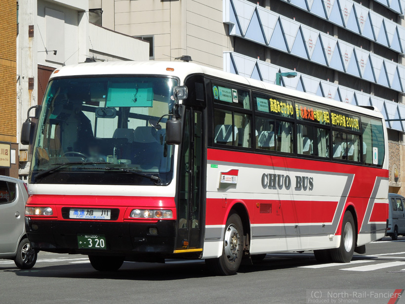 旭川200か320-1