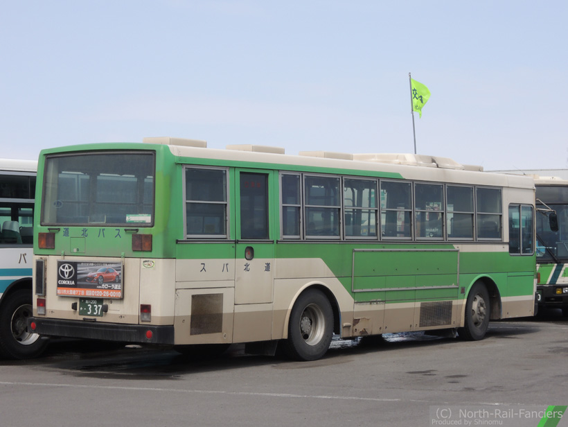 旭川200か337-運転席側(後)