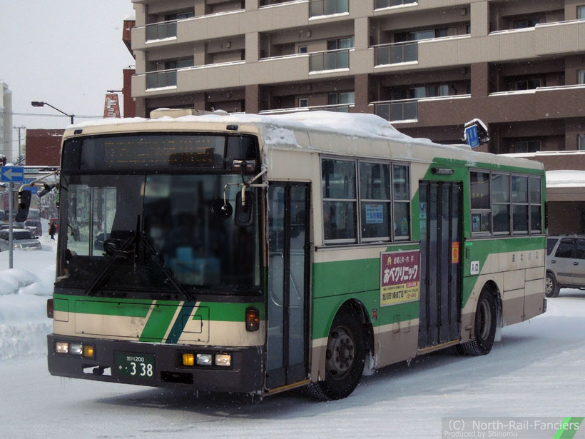 旭川200か338-1