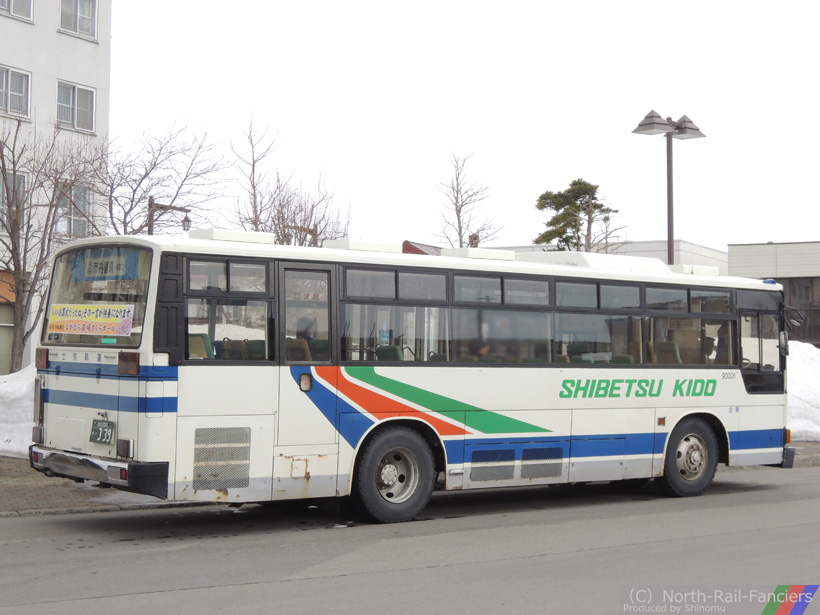 旭川200か339-運転席側(後)