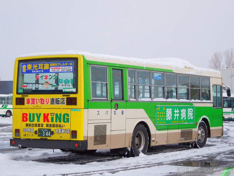 旭川200か344-運転席側(前)