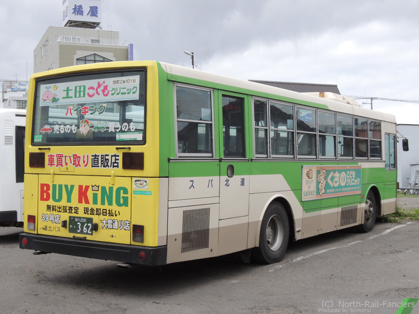 旭川200か362-運転席側(後)