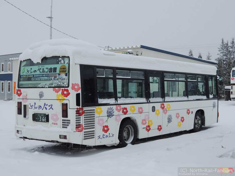 旭川200か366-運転席側(後)