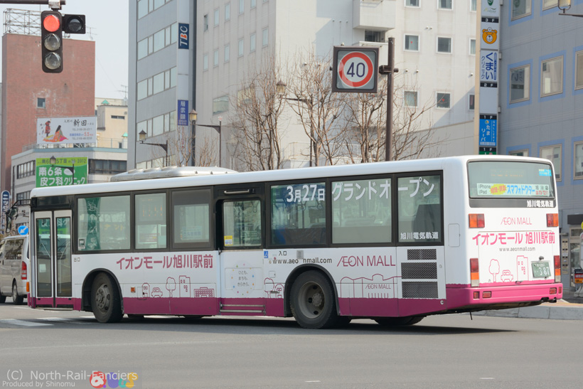 旭川200か387-ドア側(後)